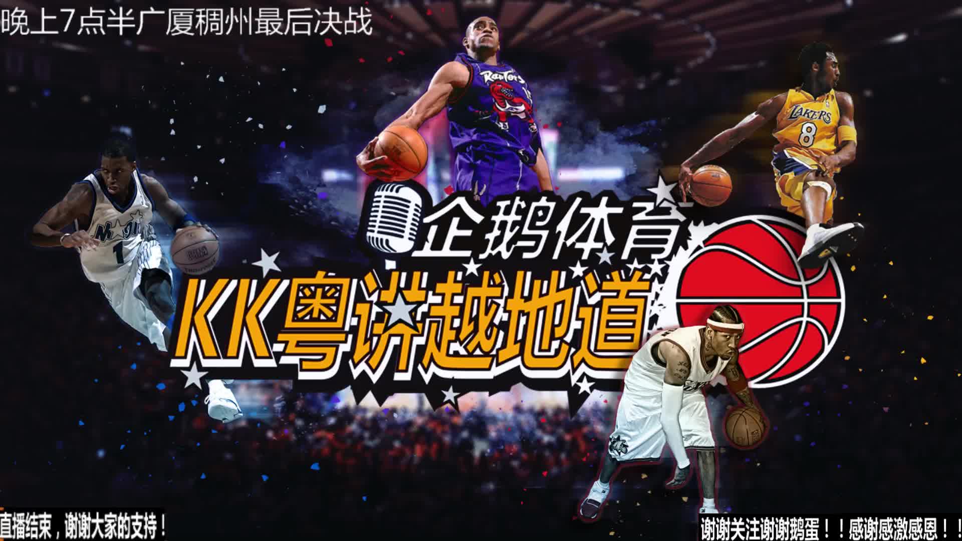 德和皇