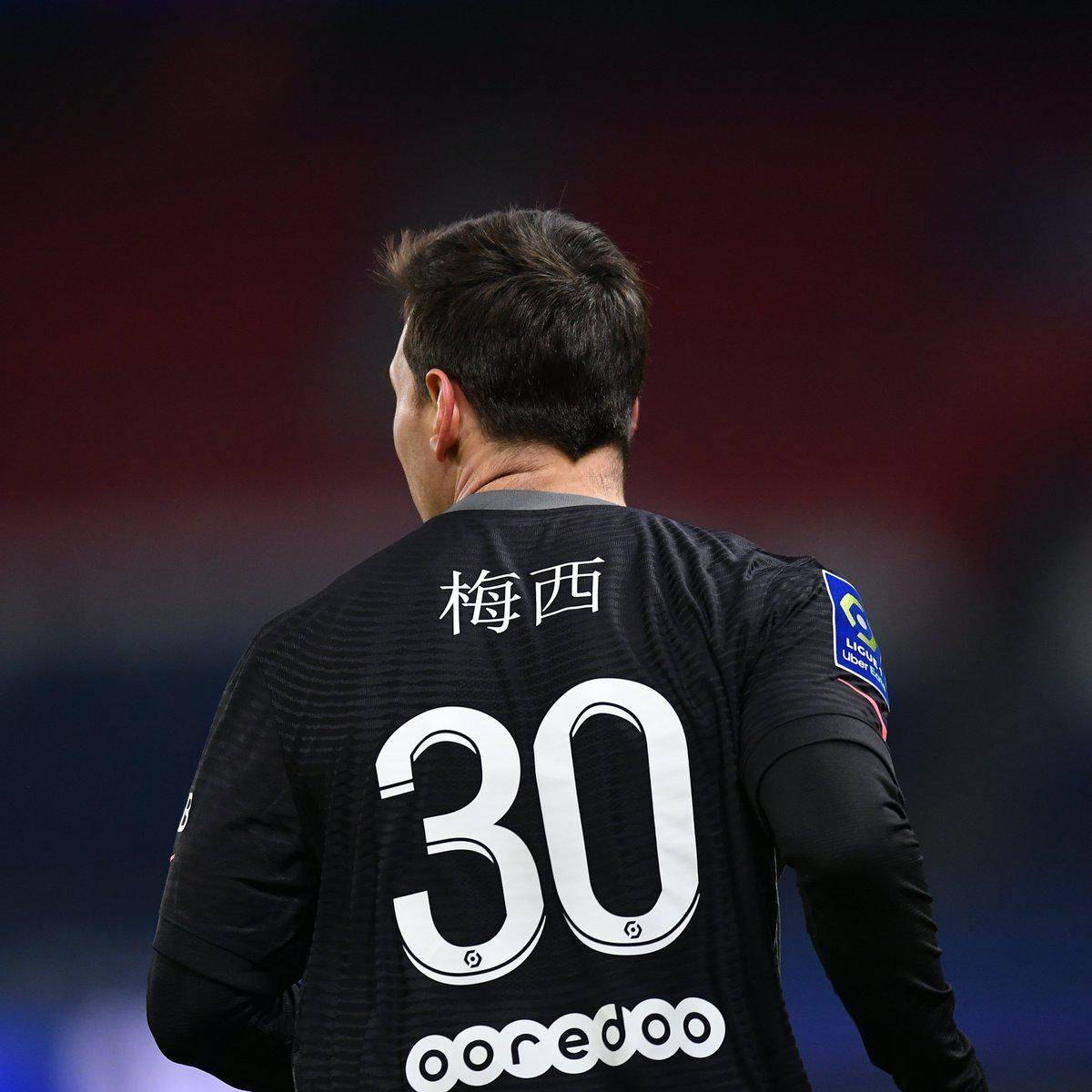 光辉灿烂