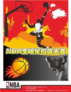 不可阻挡的