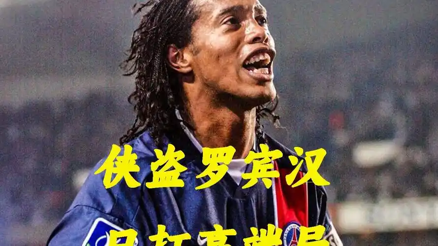这一指控如