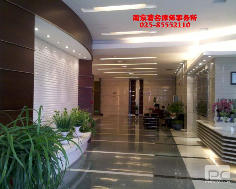 玩球直播排名