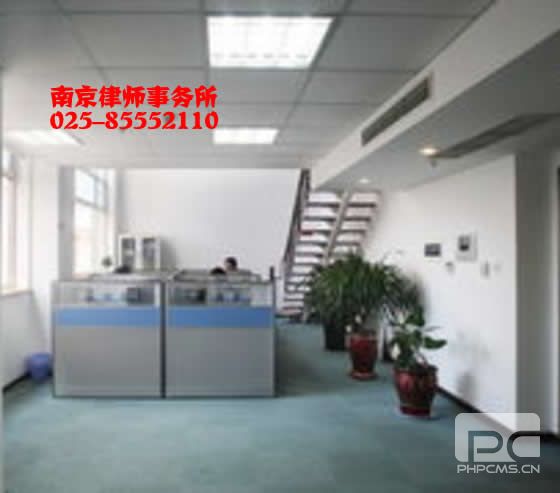 玩球直播